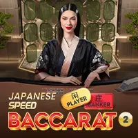 Japanese Speed Baccarat 2